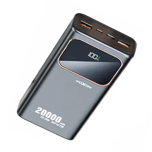 پاوربانک موکسوم مدل MX-PB64 ظرفیت 20000 میلی آمپر ساعت
