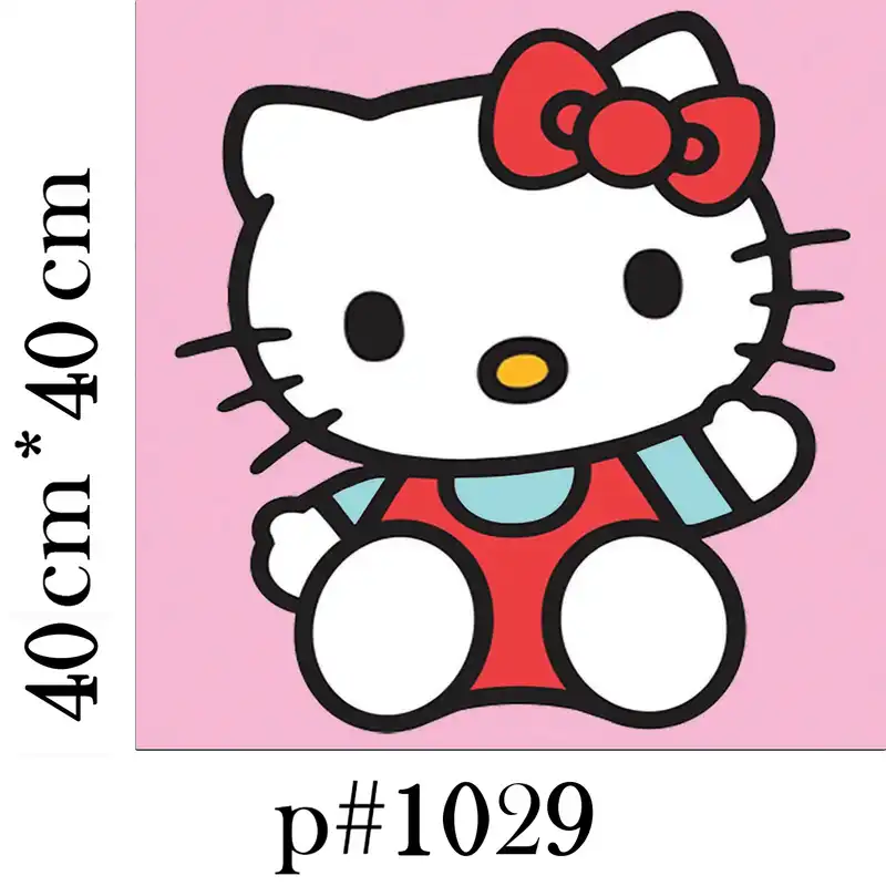 بسته فرشینه بافی مدل 1029 مجموعه 34 عددی