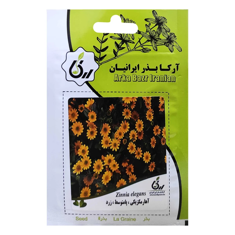  بذر آهار مکزیکی پاکوتاه زرد آرکا بذر ایرانیان کد ARK-040