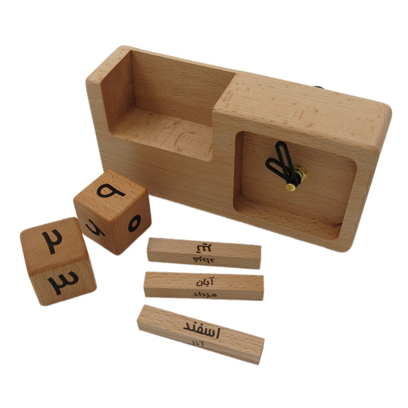 ساعت رومیزی عقربه‌ای مدل N-STR