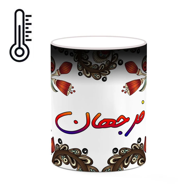 ماگ حرارتی کاکتی مدل اسم فرجهان طرح سنتی گل و بته کد mgh46347