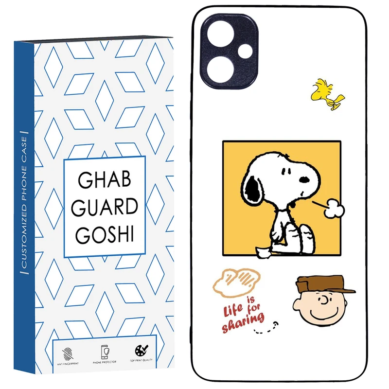 کاور قاب گارد گوشی طرح سگ  کد TPU-045 مناسب برای گوشی موبایل سامسونگ Galaxy A05