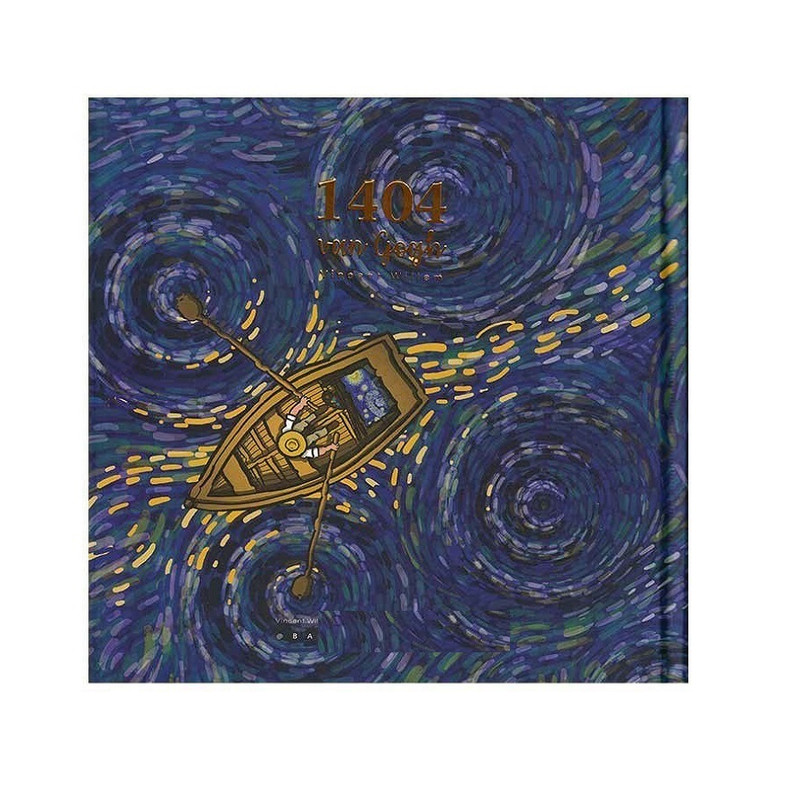 سالنامه 1404 مدل ونگوگ سایز خشتی کد65