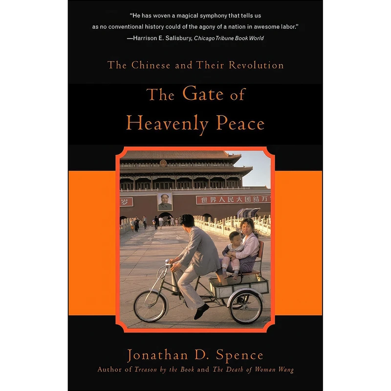 کتاب The Gate of Heavenly Peace اثر Jonathan D. Spence انتشارات Penguin Books