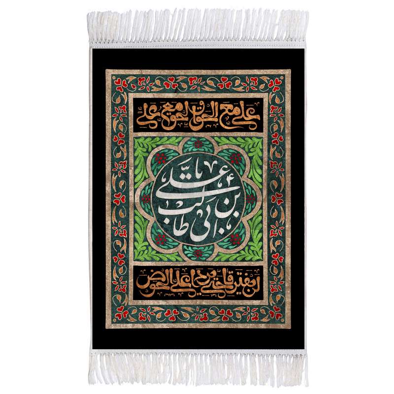 فرش ماشینی دیوارکوب اطلس آبی مدل علی بن ابی طالب کد T3842 