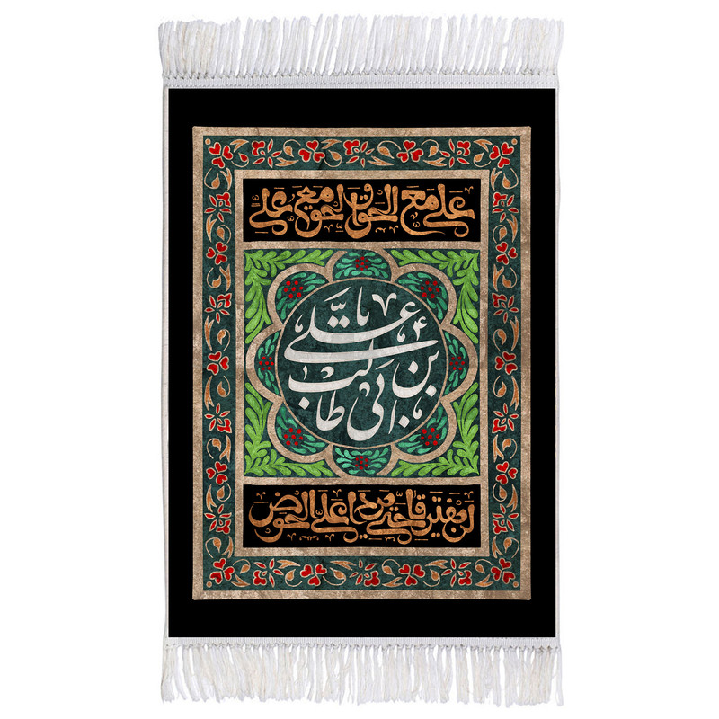 فرش ماشینی دیوارکوب اطلس آبی مدل علی بن ابی طالب کد T3842 