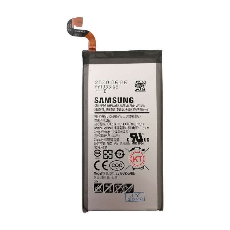 باتری موبایل مدل EB-BG955ABE ظرفیت 3500 میلی آمپر ساعت مناسب برای گوشی موبایل سامسونگ Galaxy S8 Plus باتری موبایل مدل EB-BG955ABE ظرفیت 3500 میلی آمپر ساعت مناسب برای گوشی موبایل سامسونگ Galaxy S8 Plus
