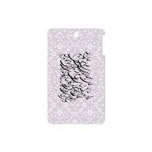 MAHOOT Nastaliq-1 Cover Sticker for Lenovo A7-50 A3500 2014