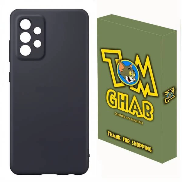 کاور قاب تام مدل سیلیکونی مناسب برای گوشی موبایل سامسونگ Galaxy A32 4G