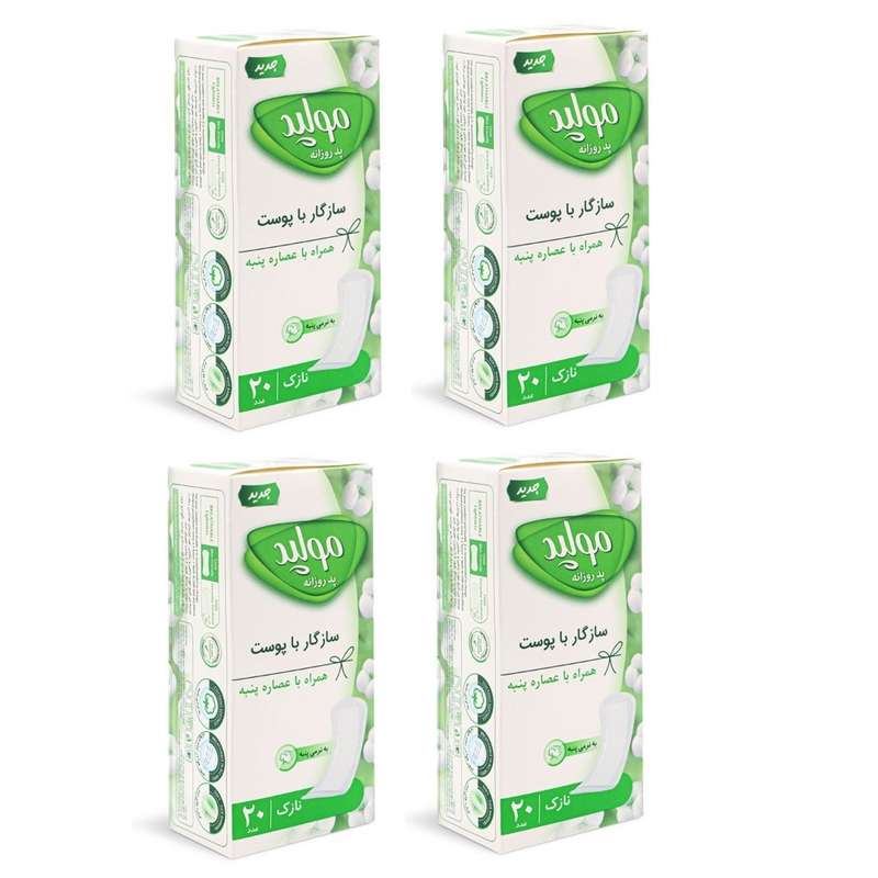 پد روزانه مولپد مدل پنبه ای بسته 4 عددی