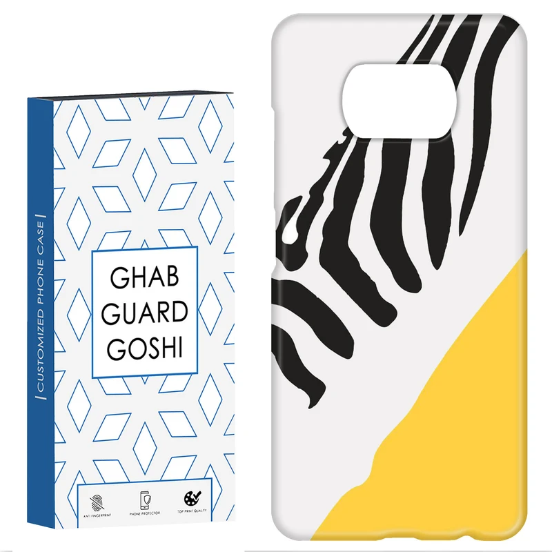 کاور قاب گارد گوشی طرح گورخر کد Dimo-025 مناسب برای گوشی موبایل شیائومی POCO X3 / X3 PRO / X3 NFC