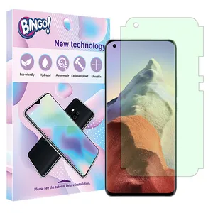 Bingo Eye Care model Green light screen protector suitable for Xiaomi Mi 11 Ultra mobile phone