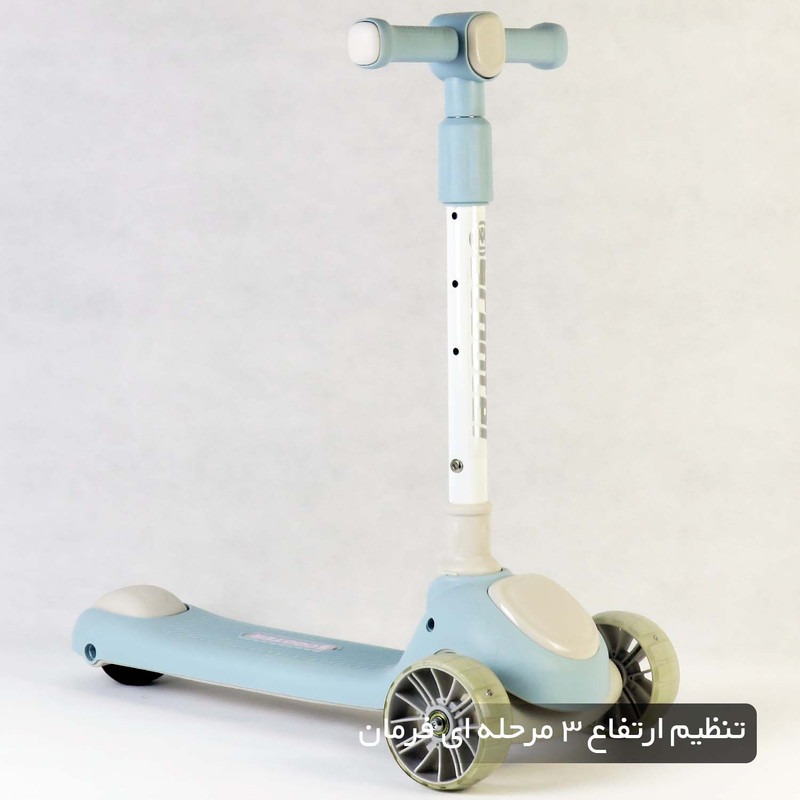 اسکوتر کودک مدل مینیمال کد 1975 ظرفیت وزنی 40 کیلوگرم