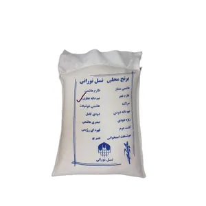 برنج نیم دانه هاشمی نسل نورانی - 10 کیلوگرم
