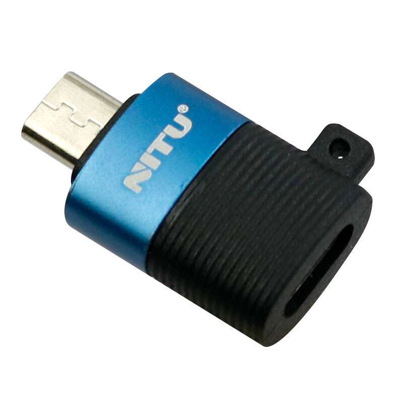 مبدل USB-C به microUSB نیتو مدل NT-CN13 مبدل USB-C به microUSB نیتو مدل NT-CN13