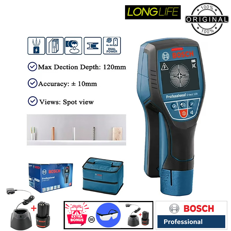 ردیاب دیجیتالی بوش مدل فوق هوشمند D-TECT 120 Professional + Extra Battery 12 V Li
