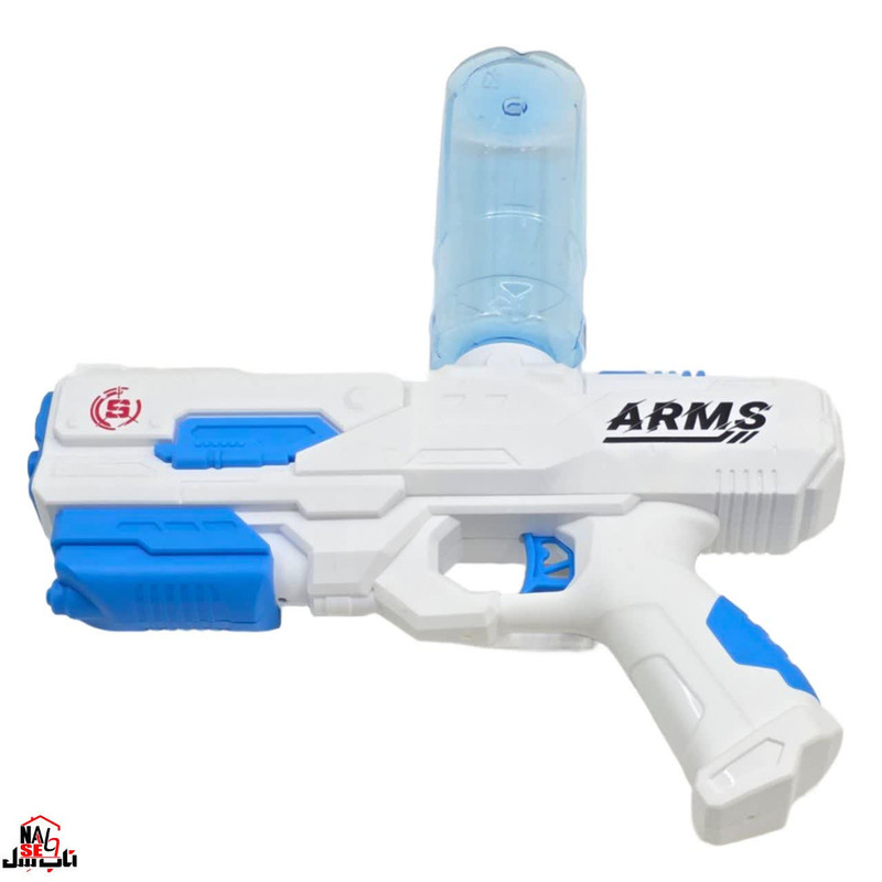 تفنگ آب پاش ناب سل مدل شارژی مخزن دار WATER GUN ARMS