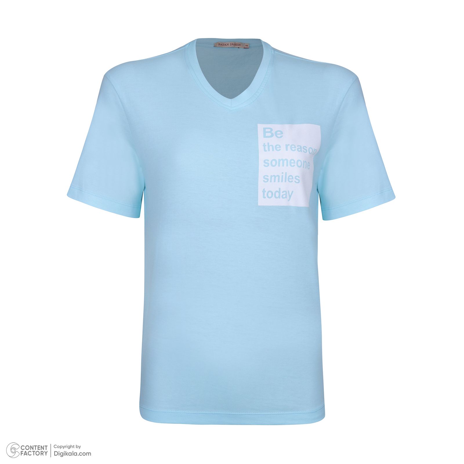 تی شرت آستین کوتاه زنانه پاتن جامه مدل نخی 131621020298297 رنگ فیروزه ای -  - 2