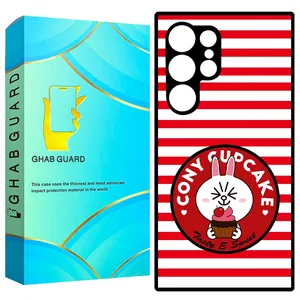Ghab Guard GS23U20 Cover For Samsung Galaxy S23 Ultra 5G