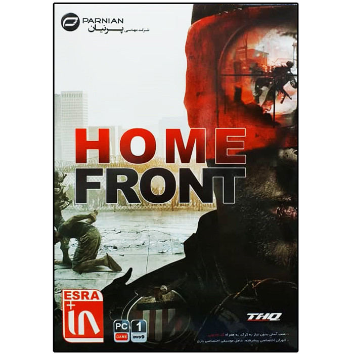 بازی Home Front مخصوص PC