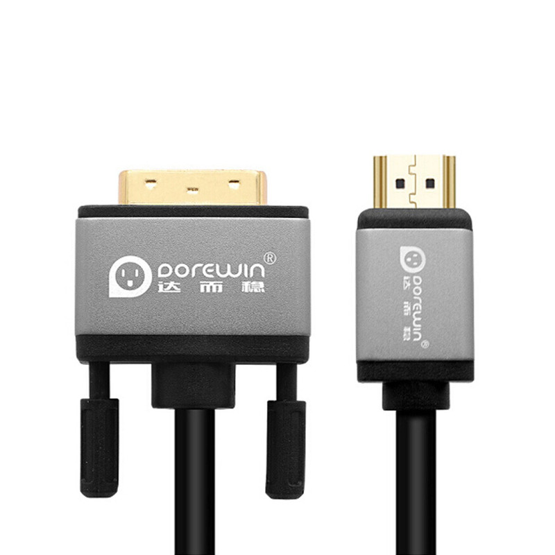 کابل تبدیل HDMI به DVI دوروین مدل G40K طول 1.5 متر