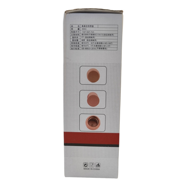 فلاسک مدل VACUUM CUP 029 گنجایش 0.5 لیتر