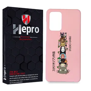 HEPRO MC Cover for SAMSUNG GALAXY A53