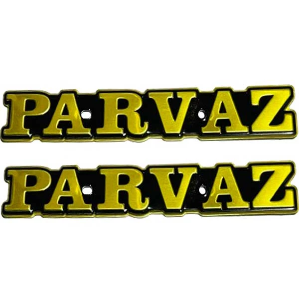 آرم روی باک موتور سیکلت وارون مدل A-84-PARVAZ-GLD مناسب برای هوندا بسته 2 عددی   