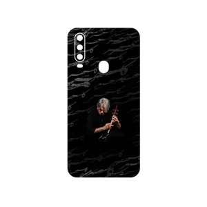 MAHOOT Kayhan Kalhor Cover Sticker for GLX Shahin 2