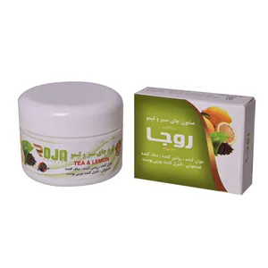 کرم روشن کننده روجا مدل چای سبز لیمو حجم 70 میلی لیتر همراه با صابون 20 گرم