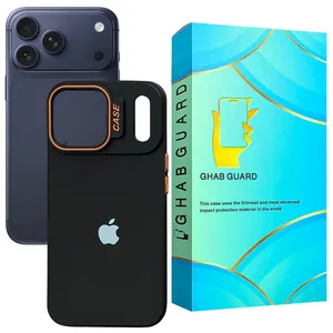 Ghab Guard DRKORNG Cover for Apple iPhone 17 Pro Max