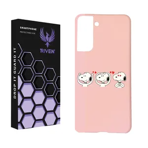 RIVEN RI2-5 Case For Samsung Galaxy S21 FE