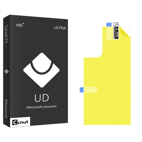 محافظ پشت گوشی کوکونات مدل UDB2 S22 مناسب برای گوشی موبایل سامسونگ Galaxy S21 Ultra 5G