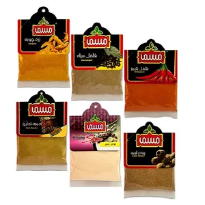 ادویه های ممتاز مسما - 180 گرم مجموعه 6 عددی