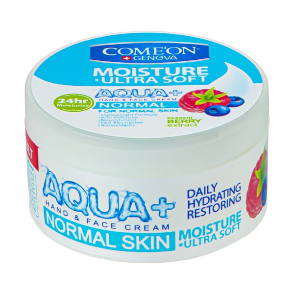 کرم مرطوب کننده کامان مدل normal حجم 250 میلی لیتر کرم مرطوب کننده کامان مدل normal حجم 250 میلی لیتر