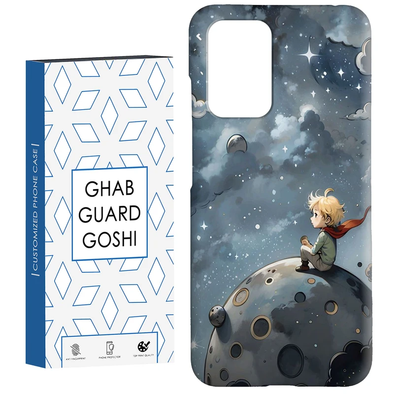 کاور قاب گارد گوشی طرح پسرانه کد Dimo-440 مناسب برای گوشی موبایل شیائومی  Redmi 10 