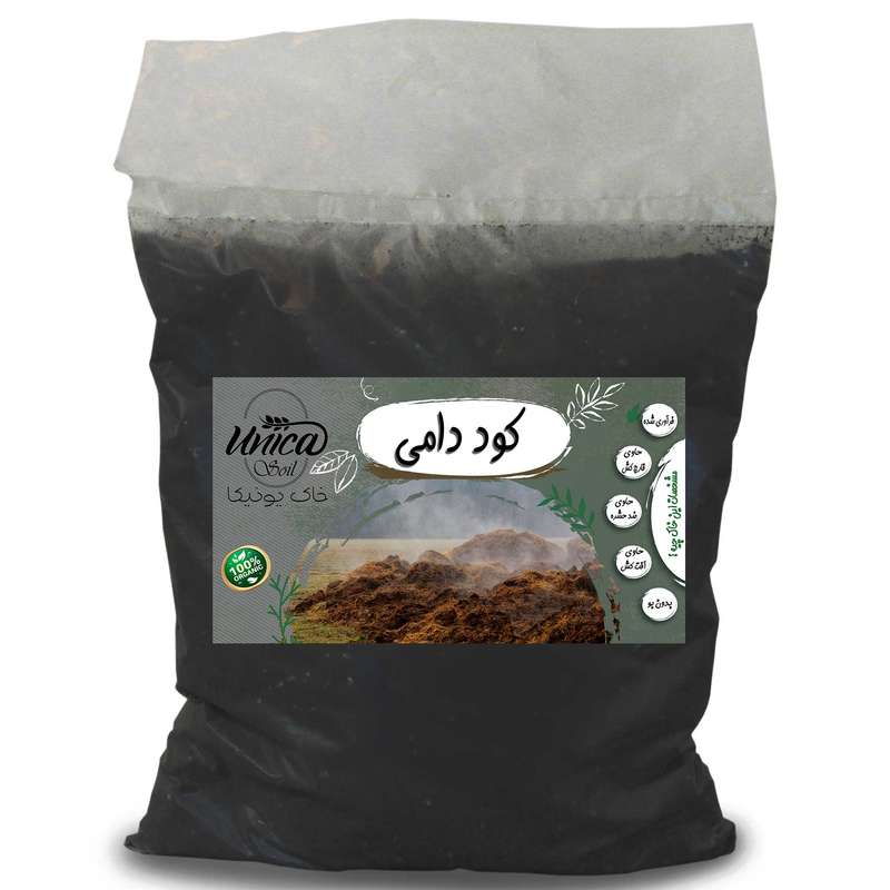 کود دامی یونیکا مدل 10Litr وزن 5 کیلوگرم