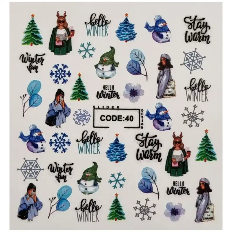 لنز ناخن مدل 40