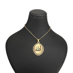 گردنبند مدل الله کد ۰