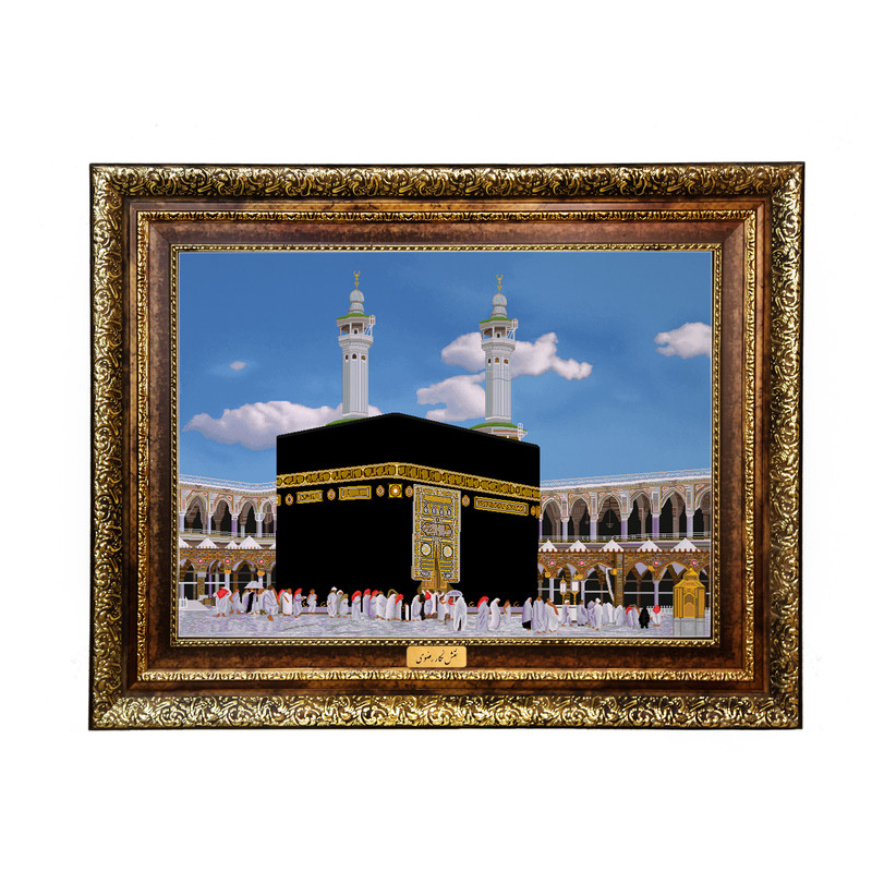 تابلو فرش ماشینی نقش نگار رضوی طرح کعبه کد 530H