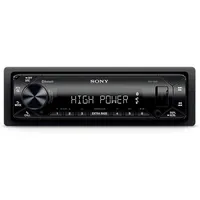 پخش کننده خودرو سونی مدل DSX-GS80