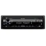پخش کننده خودرو سونی مدل DSX-GS80