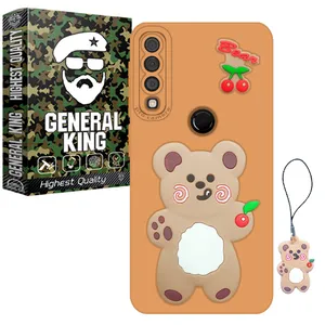 کاور ژنرال کینگ مدل GR-Gilasi21 مناسب برای گوشی موبایل Psmart 2019 / آنر 10 Lite / آنر 20 Lite به همراه بند آویز