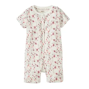 سرهمی نوزادی لوپیلو مدل 6468468