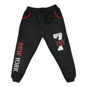 شلوار پسرانه مدل A24