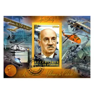 تمبر یادگاری مدل مینی شیت کد 01