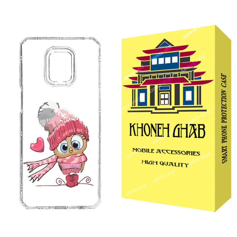 کاور خونه قاب مدل CHPK کد 004 مناسب برای گوشی موبایل شیائومی Redmi Note 9S / Note 9 Pro