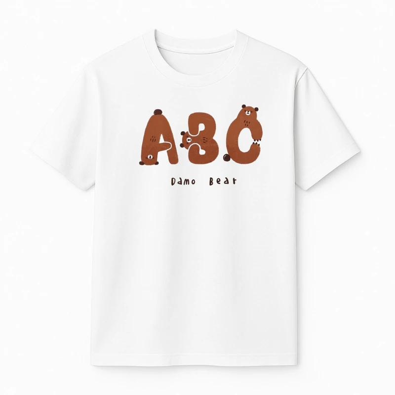 تی‌شرت آستین کوتاه پسرانه مدل خرس کد v29