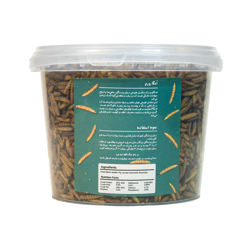 غذای خشک پرندگان امگاورم میلورم مدل لارو سرباز خشک وزن 450 گرم