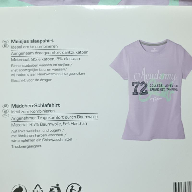 تی شرت آستین کوتاه دخترانه پیپرتس مدل SMB65 -  - 4